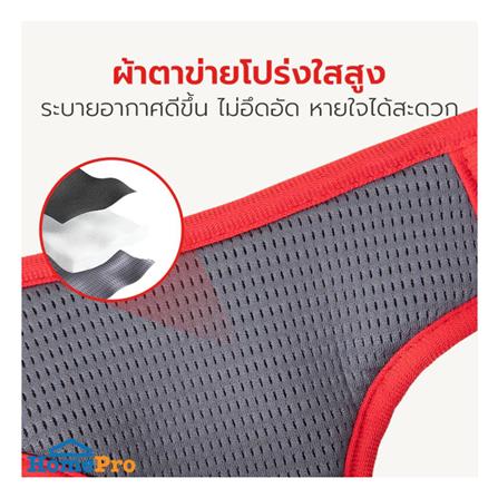 สายจูง PETSTAR PSRY0071 SIZE S สีเทา_4