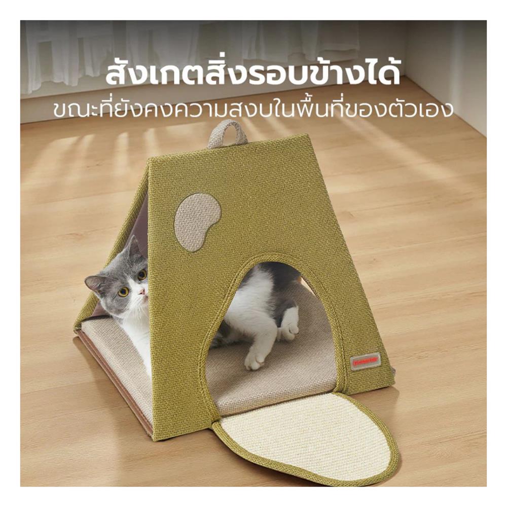 เบาะรองนั่ง PETSTAR PSRW0547 สีเขียว