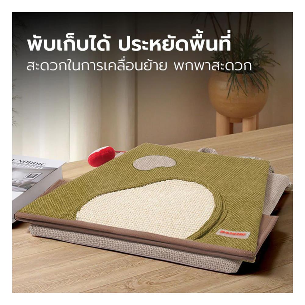 เบาะรองนั่ง PETSTAR PSRW0547 สีเขียว