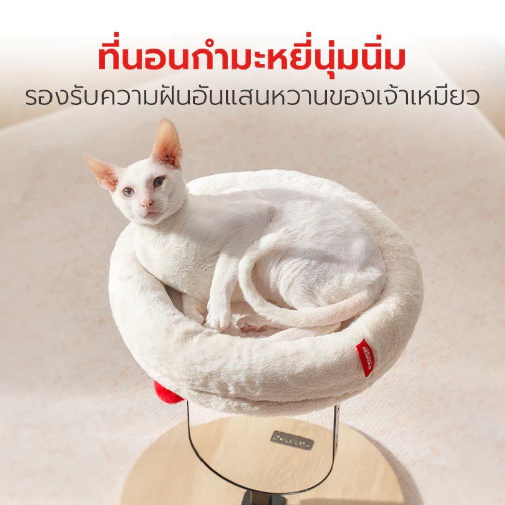 เบาะรองนั่ง PETSTAR PSTA0171 สีน้ำตาล/ขาว