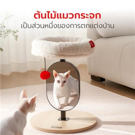 เบาะรองนั่ง PETSTAR PSTA0171 สีน้ำตาล/ขาว_3