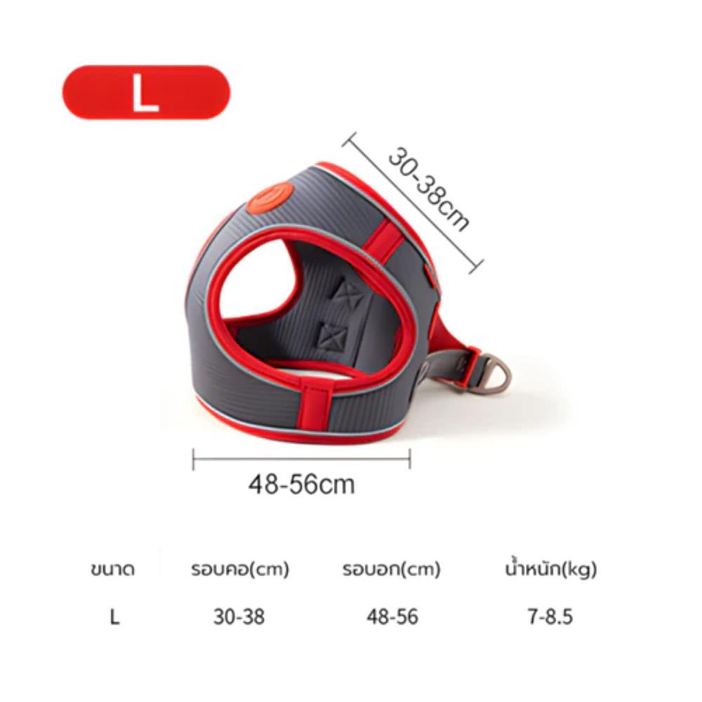 สายจูง PETSTAR PSRY0071 SIZE L สีเทา