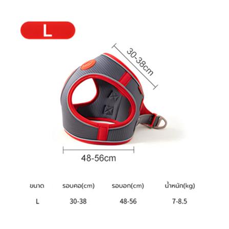 สายจูง PETSTAR PSRY0071 SIZE L สีเทา_5