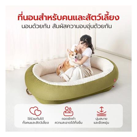 เบาะรองนั่ง PETSTAR PSRW0501 สีเขียว_1