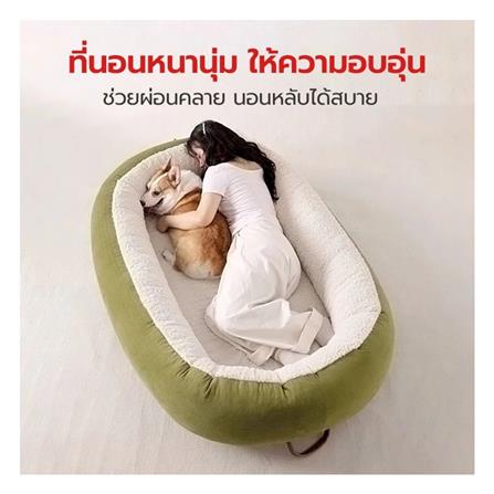 เบาะรองนั่ง PETSTAR PSRW0501 สีเขียว_2