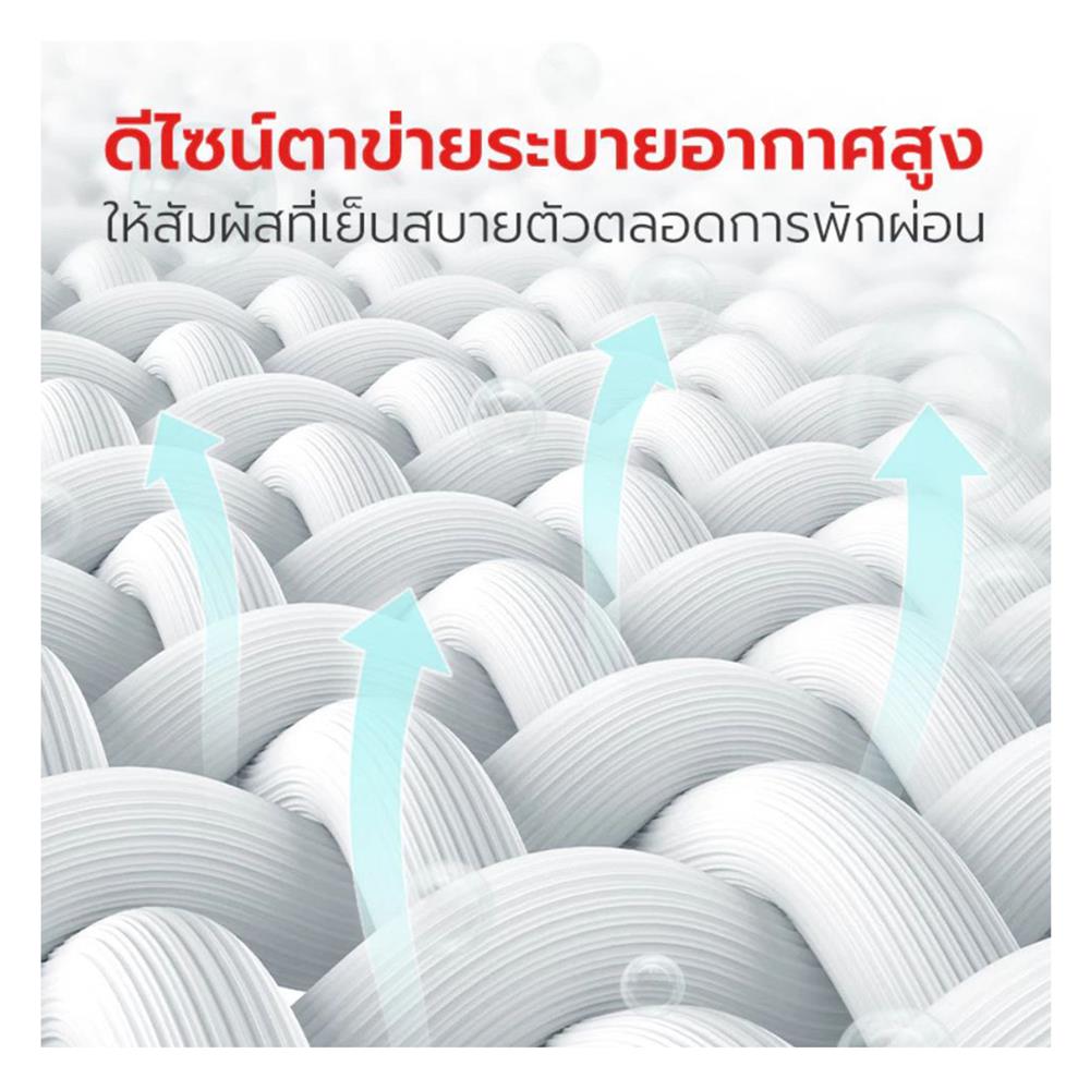 เบาะรองนั่ง PETSTAR SRW0343 สีน้ำตาลอ่อน