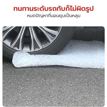 เบาะรองนั่ง PETSTAR PSRW0539 สีขาว_6