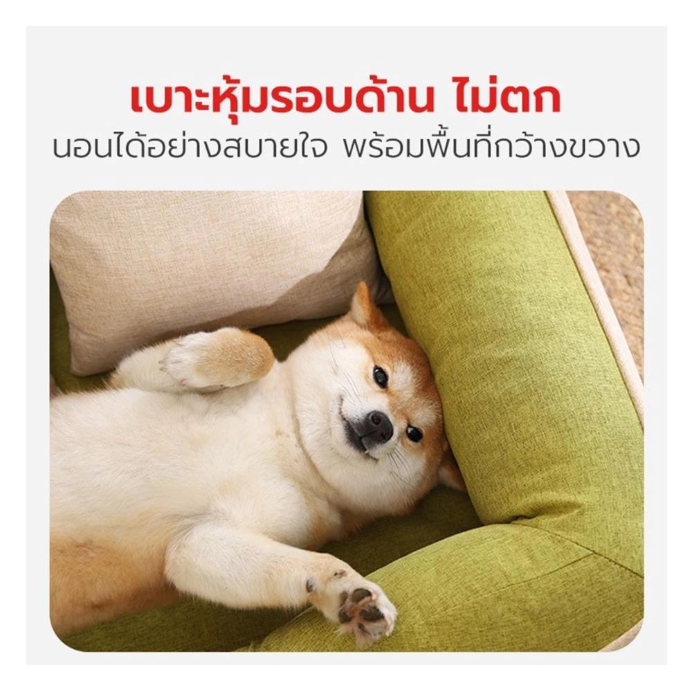 เบาะรองนั่ง PETSTAR ไซซ์ M สีเขียว