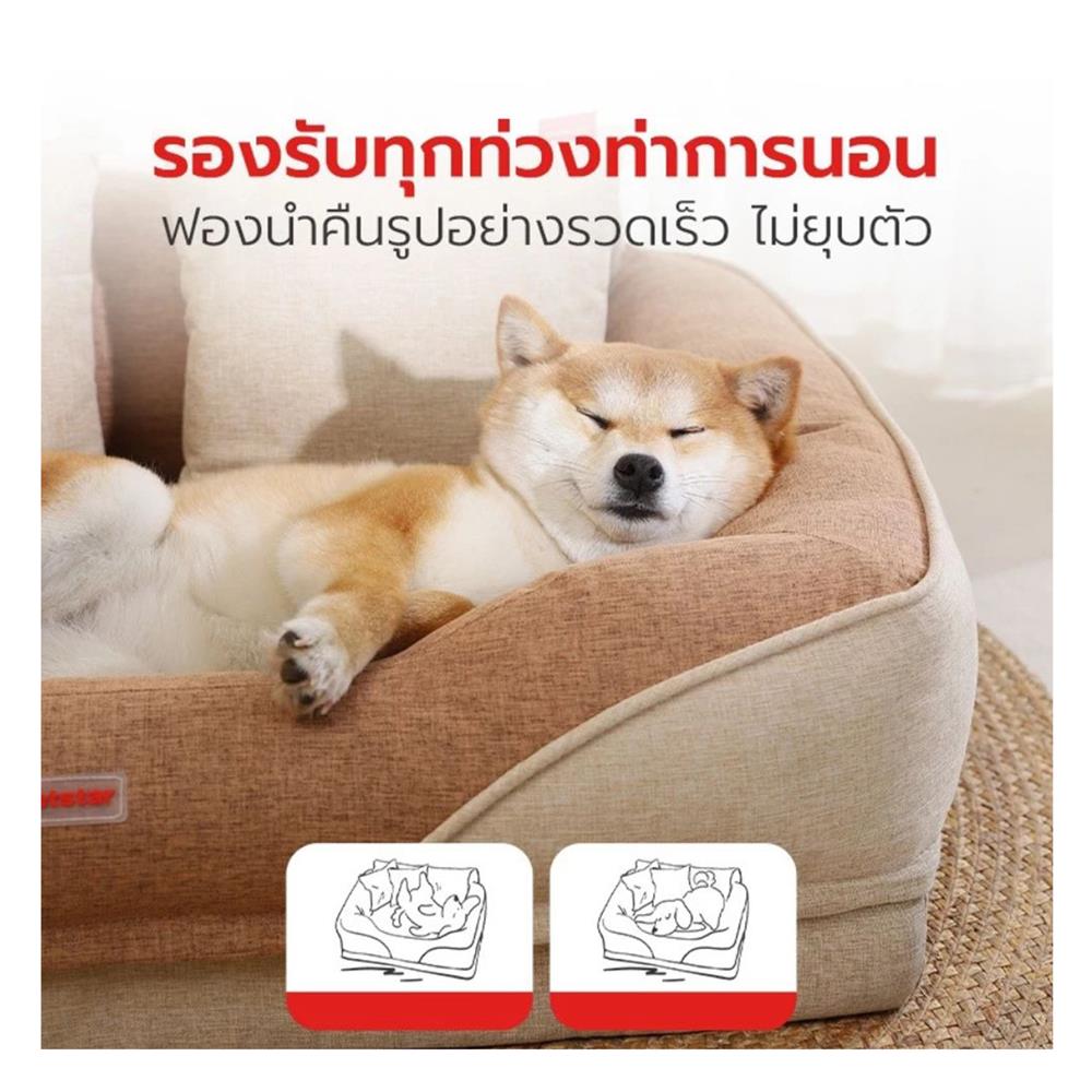 เบาะรองนั่ง PETSTAR ไซซ์ M สีเขียว