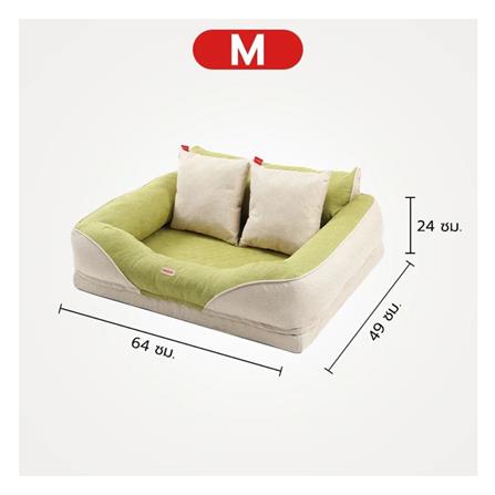 เบาะรองนั่ง PETSTAR ไซซ์ M สีเขียว_6