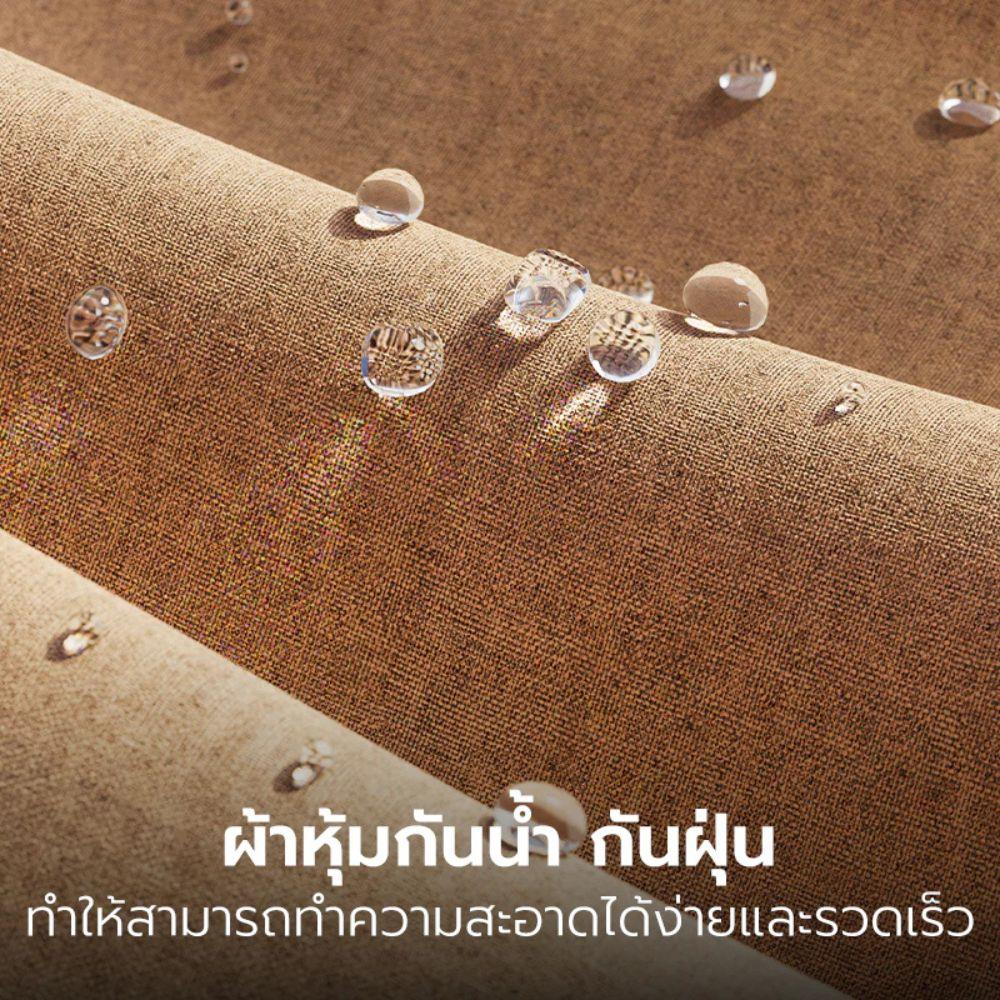 เบาะรองนั่ง PETSTAR SRW0341 สีน้ำตาล