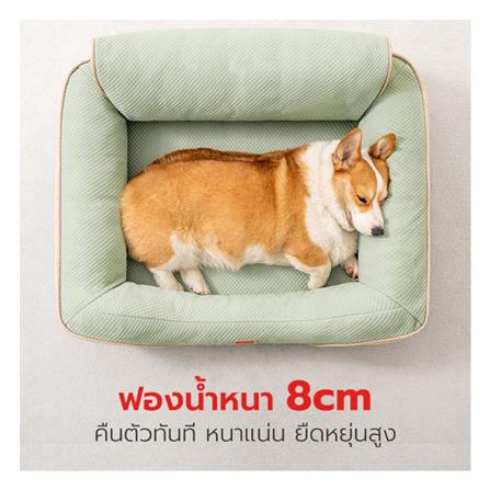 เบาะรองนั่ง PETSTAR PSRW0472 สีเขียว_1