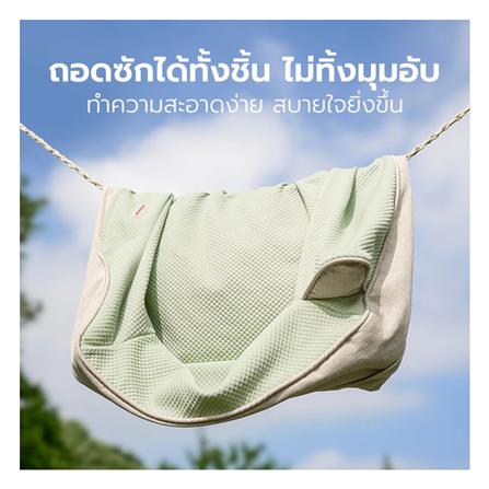 เบาะรองนั่ง PETSTAR PSRW0472 สีเขียว_5
