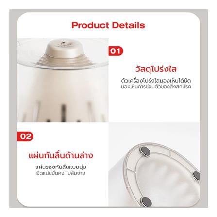 เครื่องให้น้ำสัตว์เลี้ยง PETSTAR SRQ0170_5