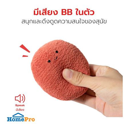 ของเล่นสุนัข PETSTAR PSTR0452 3 ชิ้น_6