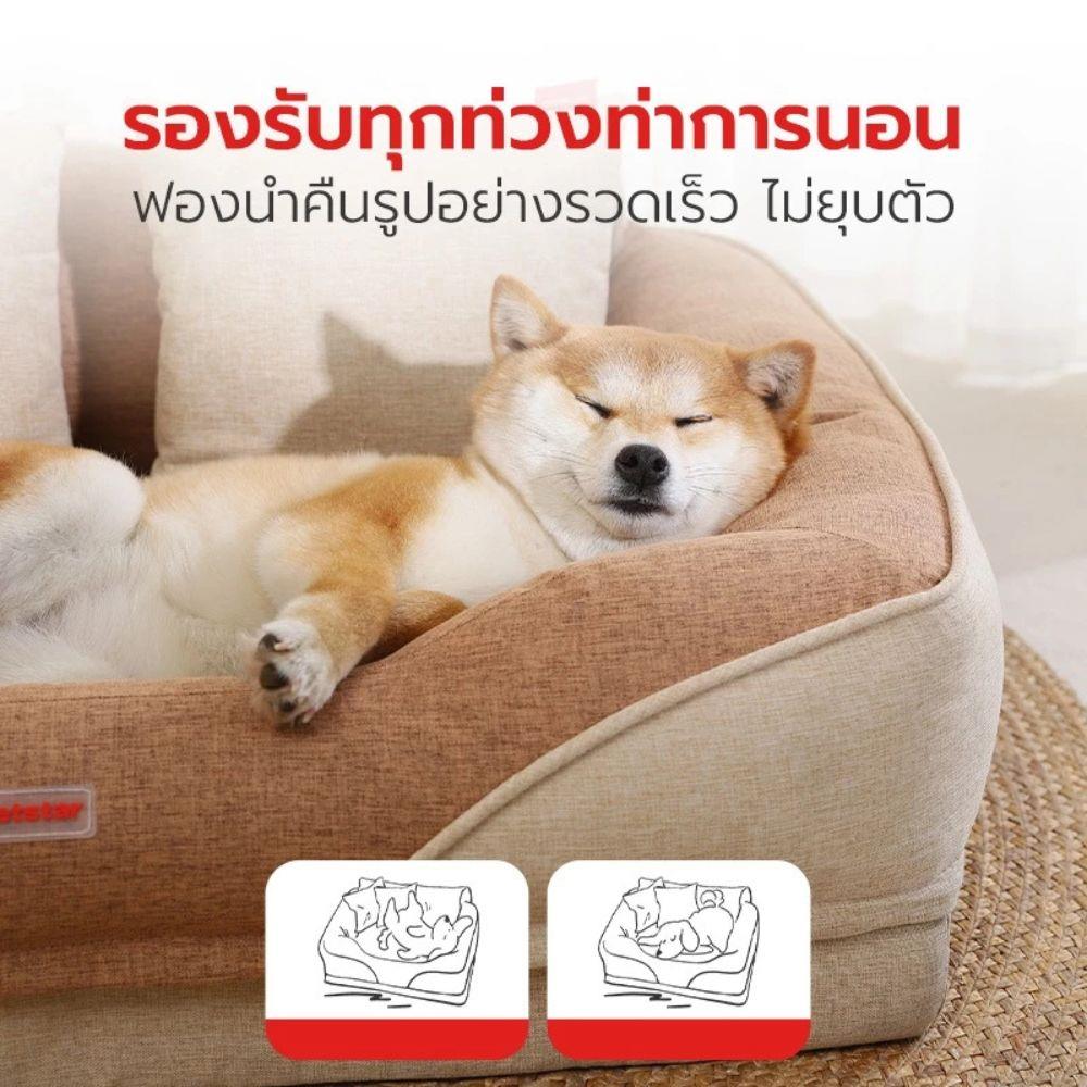 เบาะรองนั่ง PETSTAR ไซซ์ S สีเขียว