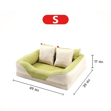เบาะรองนั่ง PETSTAR ไซซ์ S สีเขียว_6
