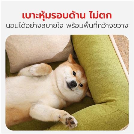 เบาะรองนั่ง PETSTAR ไซซ์ S สีเขียว_3