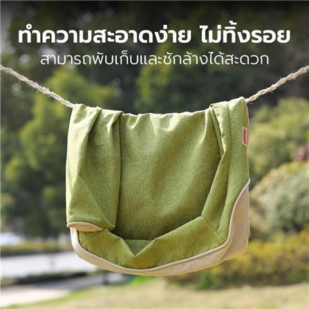 เบาะรองนั่ง PETSTAR ไซซ์ S สีเขียว_5