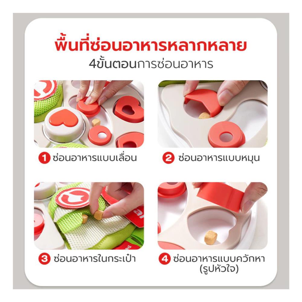 ของเล่นสุนัข PETSTAR PSTZ0405 สีน้ำตาล