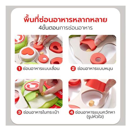 ของเล่นสุนัข PETSTAR PSTZ0405 สีน้ำตาล_2