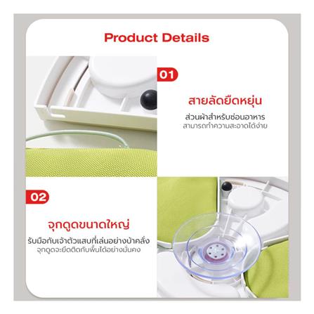 ของเล่นสุนัข PETSTAR PSTZ0405 สีน้ำตาล_4