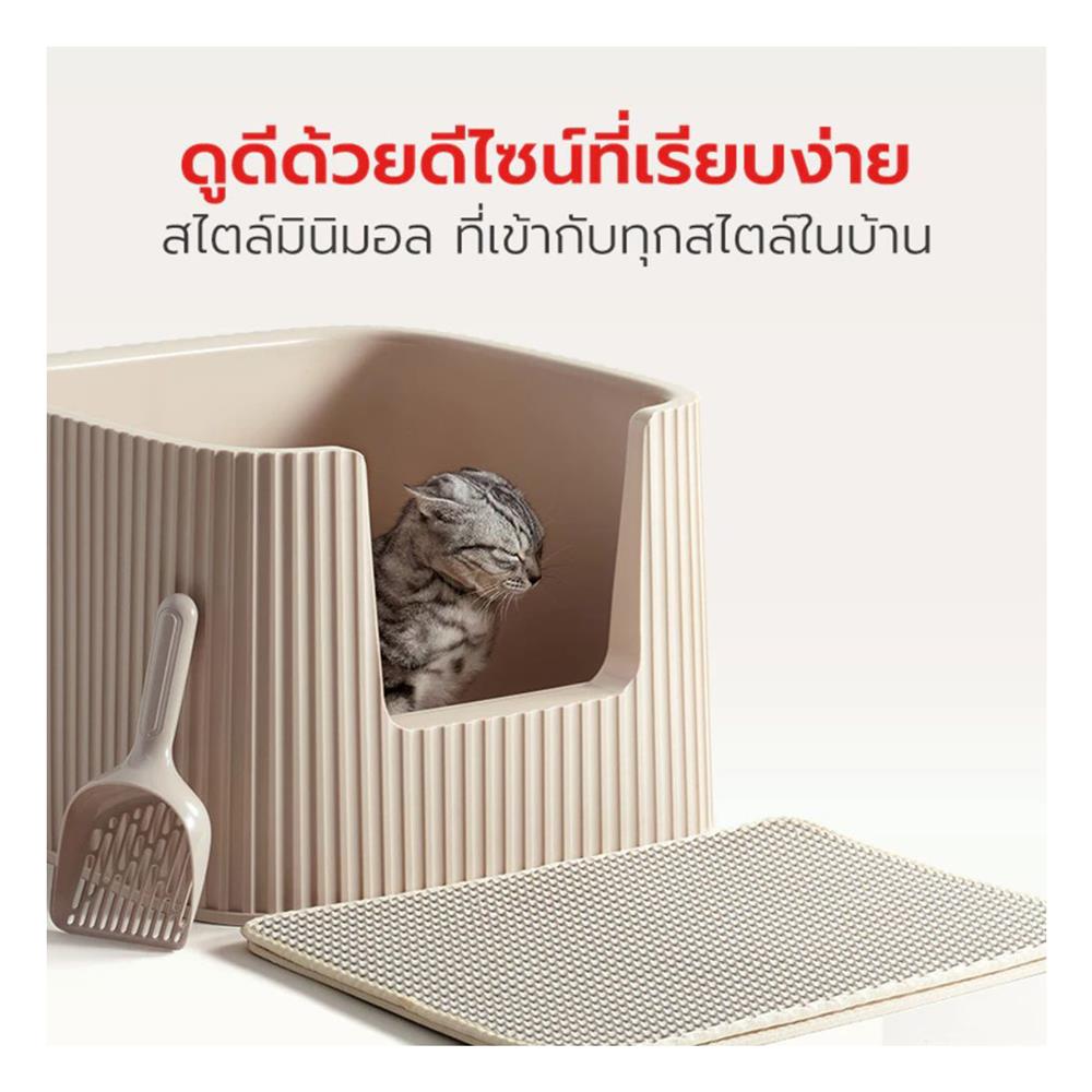 ห้องน้ำแมว PETSTAR PSBN0017 สีน้ำตาลอ่อน