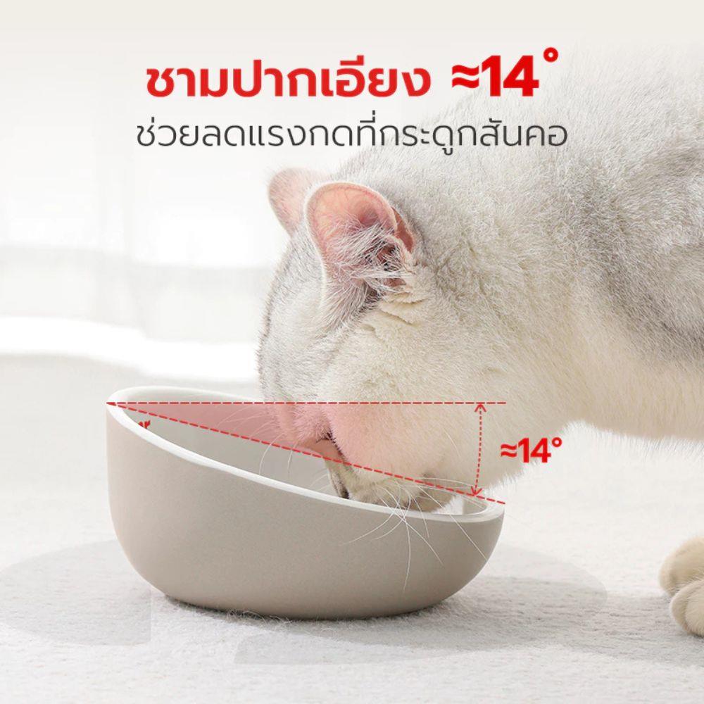 ชามอาหารสัตว์เลี้ยง PETSTAR PSRQ020 สีขาว