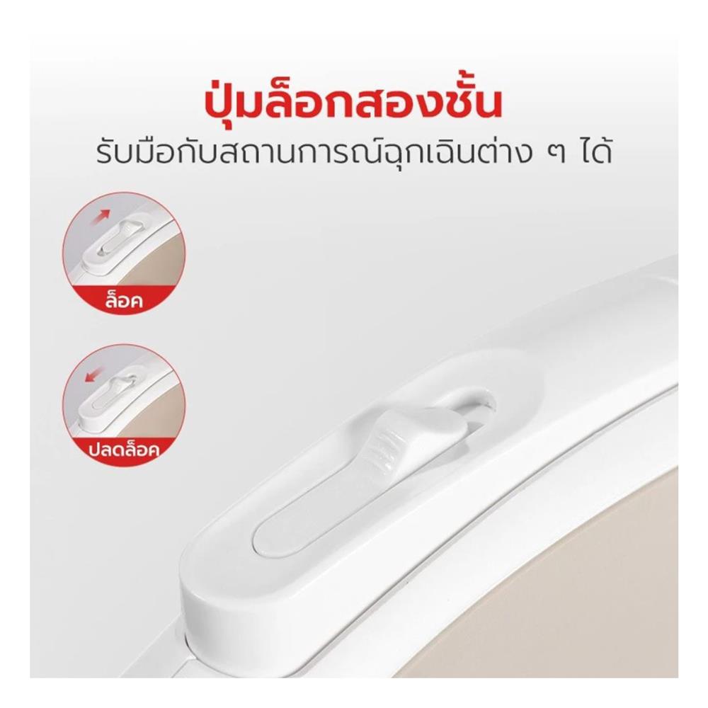 สายจูงสุนัข PETSTAR PSRY0060(SD) สีครีม 3 เมตร