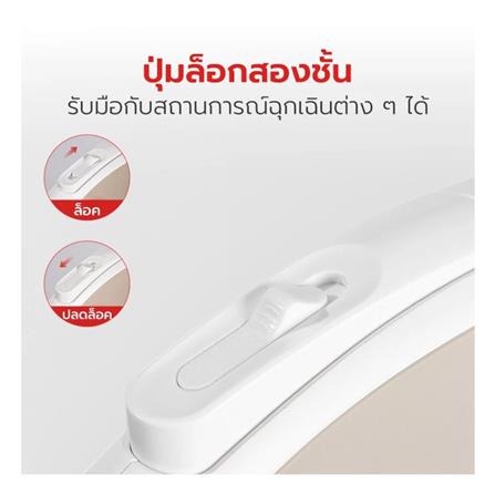 สายจูงสุนัข PETSTAR PSRY0060(SD) สีครีม 3 เมตร_4
