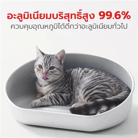 เบาะรองนั่ง PETSTAR PSRW0508 สีเงิน_2