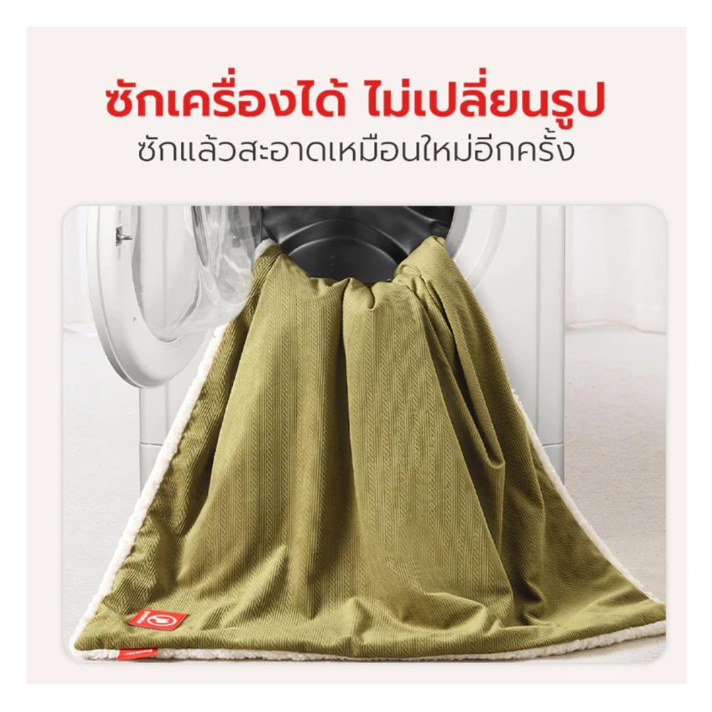 เบาะรองนั่ง PETSTAR PSRW0504 สีเขียว