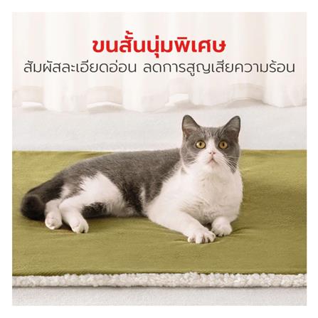 เบาะรองนั่ง PETSTAR PSRW0504 สีเขียว_2