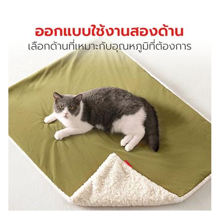 เบาะรองนั่ง PETSTAR PSRW0504 สีเขียว_5