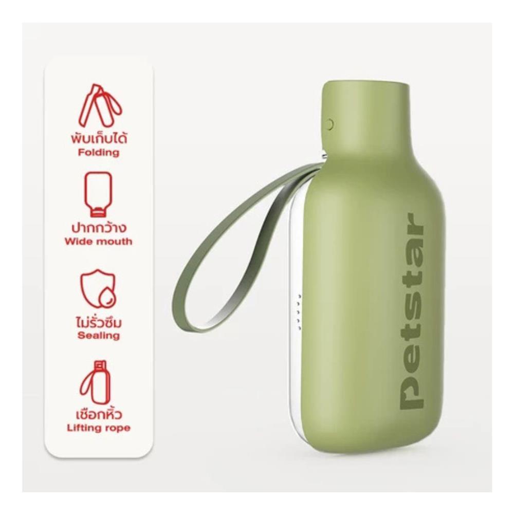 กระบอกน้ำ PETSTAR PSRQ0179 สีเขียว