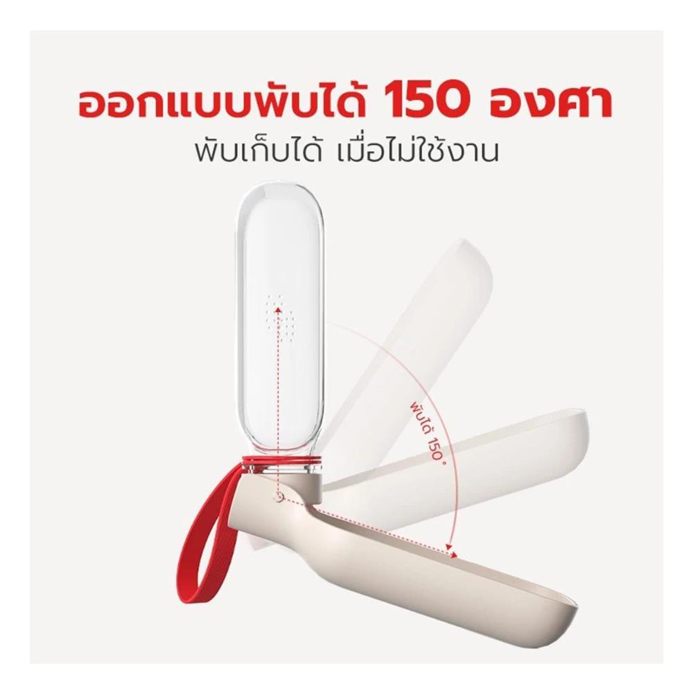 กระบอกน้ำ PETSTAR PSRQ0179 สีเขียว