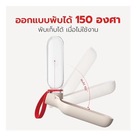 กระบอกน้ำ PETSTAR PSRQ0179 สีเขียว_6