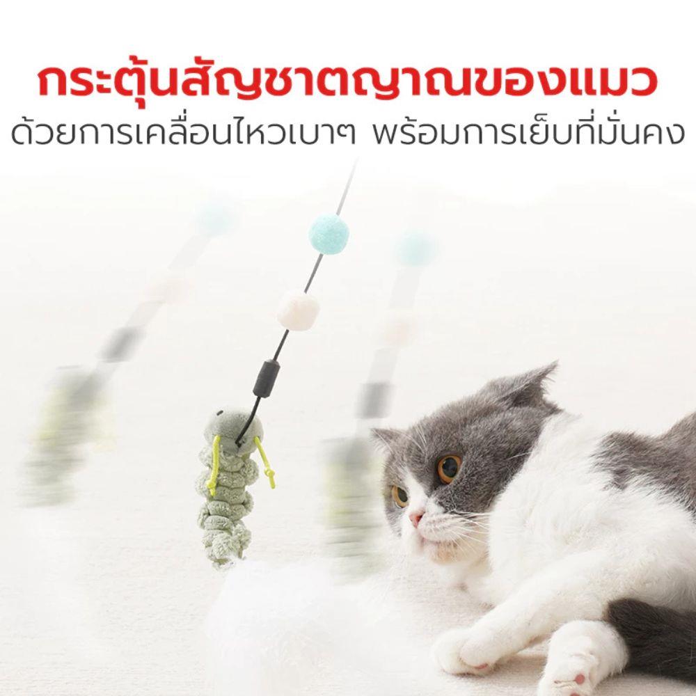 ไม้ล่อแมว PETSTAR PSTZ0411 สีเขียว