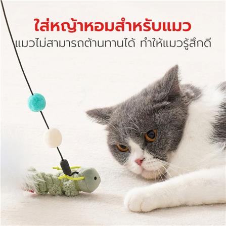 ไม้ล่อแมว PETSTAR PSTZ0411 สีเขียว_2