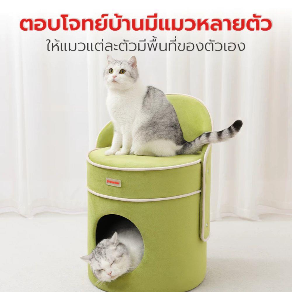 ที่นอนแมว PETSTAR PSTA0155 สีเขียว