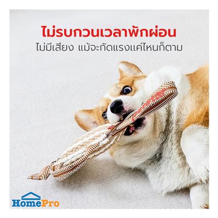 ของเล่นสุนัข PETSTAR PSTR0411 สีน้ำตาลอ่อน_1