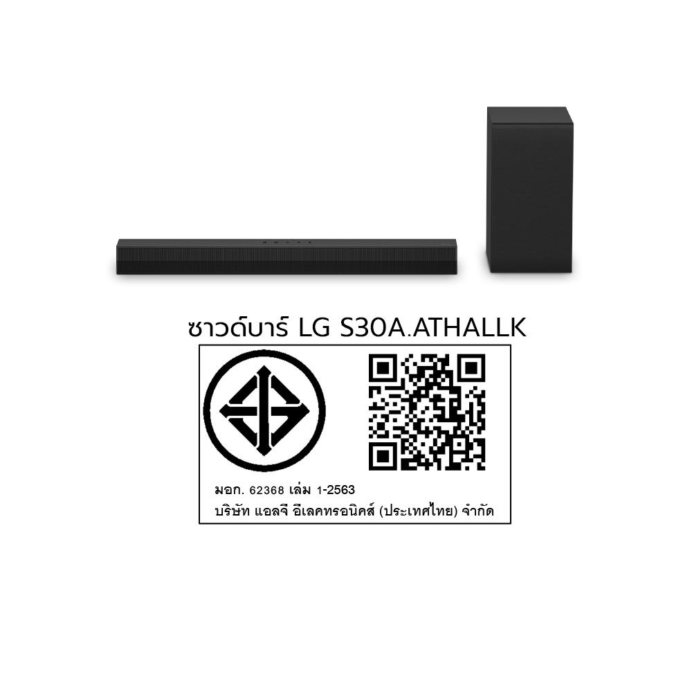 ซาวด์บาร์ LG S30A.ATHALLK