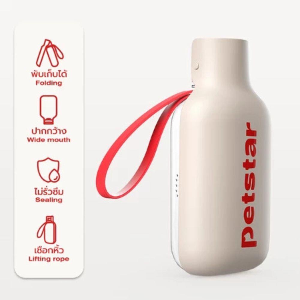 กระบอกน้ำสัตว์เลี้ยง PETSTAR PSRQ0179 สีน้ำตาลอ่อน