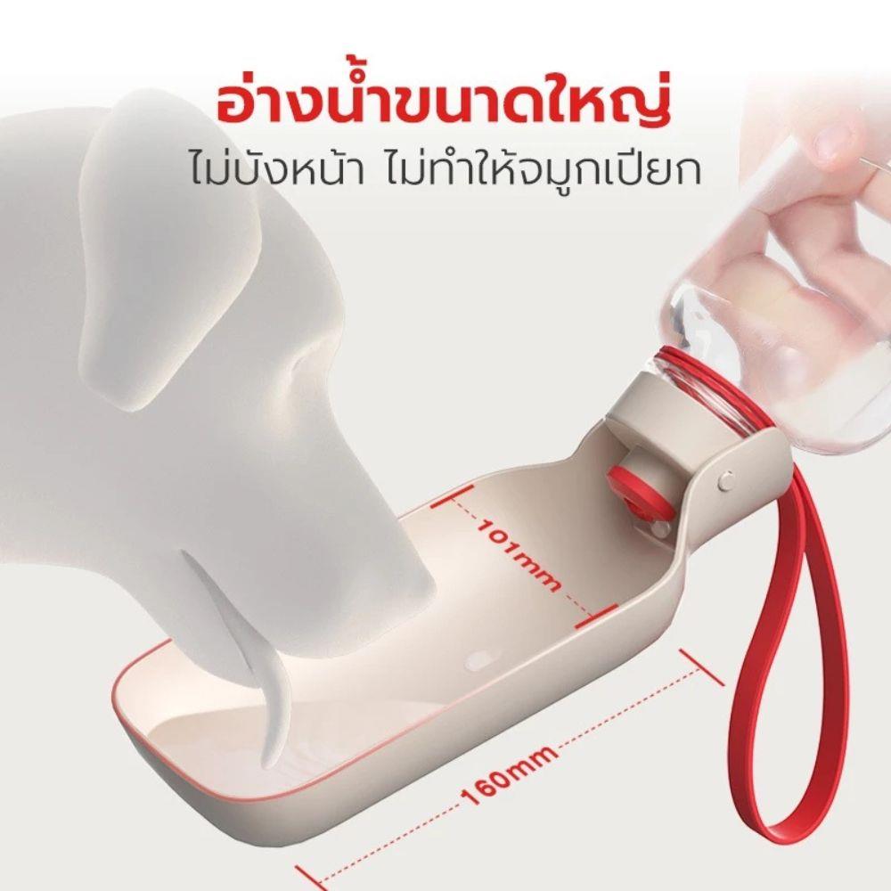 กระบอกน้ำสัตว์เลี้ยง PETSTAR PSRQ0179 สีน้ำตาลอ่อน