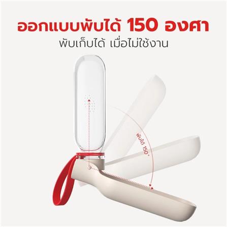 กระบอกน้ำสัตว์เลี้ยง PETSTAR PSRQ0179 สีน้ำตาลอ่อน_4