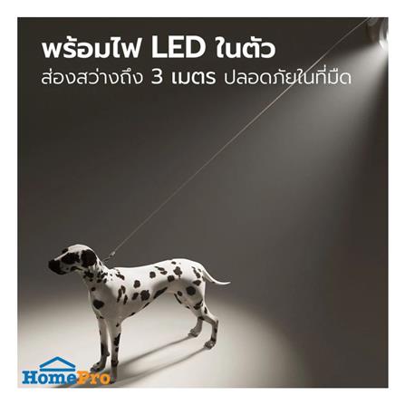 สายจูงสุนัข PETSTAR PSRY0060 สีครีม 5 เมตร_1