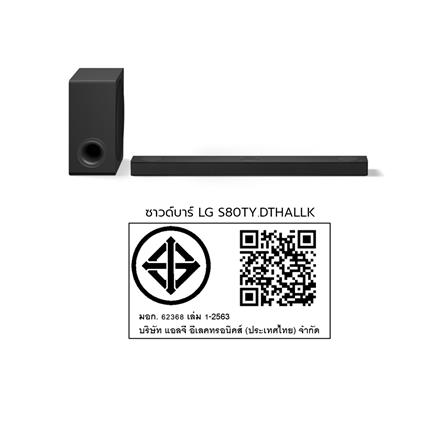 ซาวด์บาร์ LG S80TY.DTHALLK_12