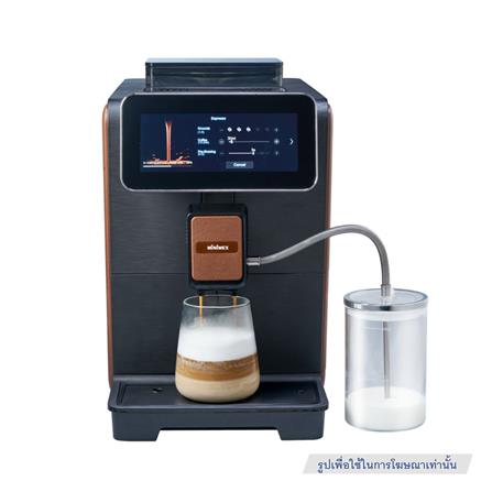 เครื่องชงกาแฟอัตโนมัติ MINIMEX MEXIMO MEXIS_4