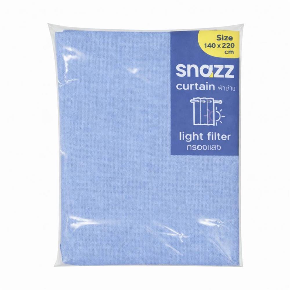 ผ้าม่านซ่อนหู SNAZZ GOODY 140x160 ซม. สีฟ้า