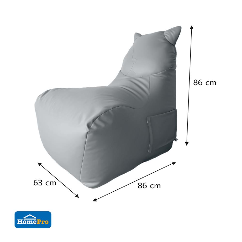 เบาะรองนั่ง SNAZZ BRISTISH 25x34 นิ้ว สีเทา